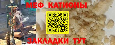 гидропоника Новозыбков