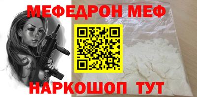 кокаин колумбия Новокубанск