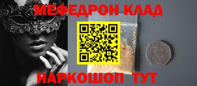 гидропоника Новозыбков