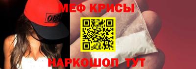 прущие грибы Новодвинск