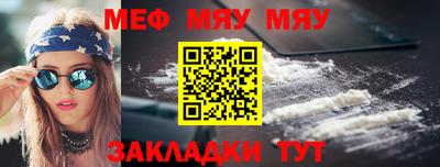 кокаин колумбия Новокубанск