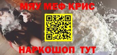 кокаин колумбия Новокубанск