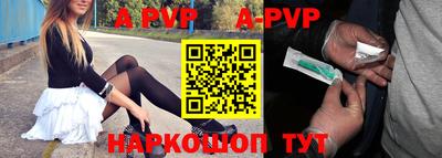 кокаин колумбия Новокубанск