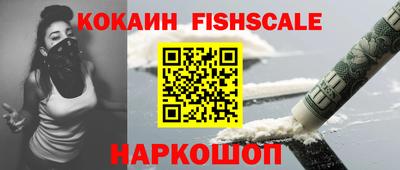 прущие грибы Новодвинск