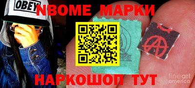 гидропоника Новозыбков