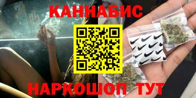 кокаин колумбия Новокубанск