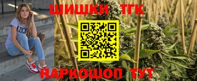 кокаин колумбия Новокубанск