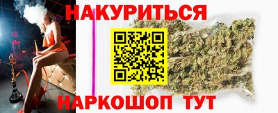 кокаин колумбия Новокубанск