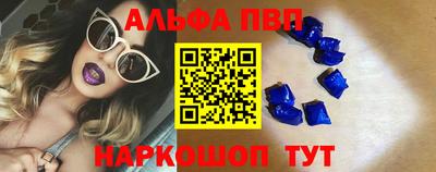 кокаин колумбия Новокубанск