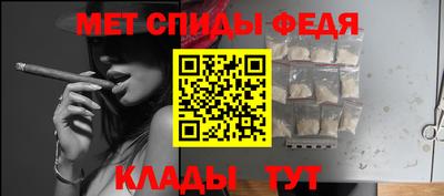 прущие грибы Новодвинск