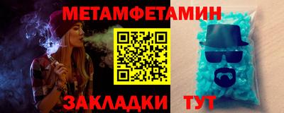 кокаин колумбия Новокубанск