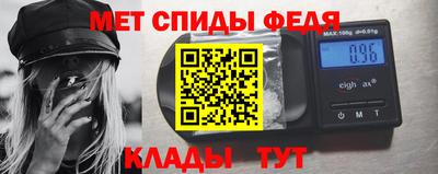 прущие грибы Новодвинск