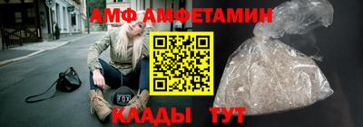 кокаин колумбия Новокубанск