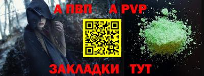 прущие грибы Новодвинск