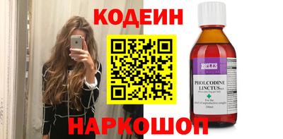 гидропоника Новозыбков