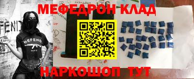 гидропоника Новозыбков