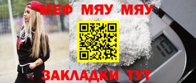 прущие грибы Новодвинск
