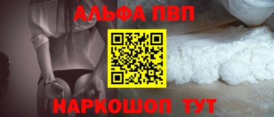 гидропоника Новозыбков